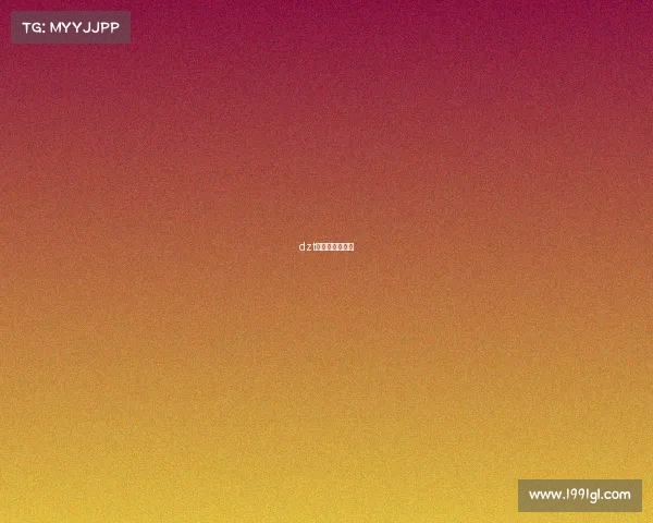 dzt电子竞技俱乐部