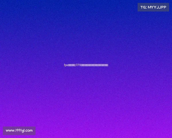 fpx电竞怎么样;FPX基地突发网络故障，比赛现场意外陷入停滞