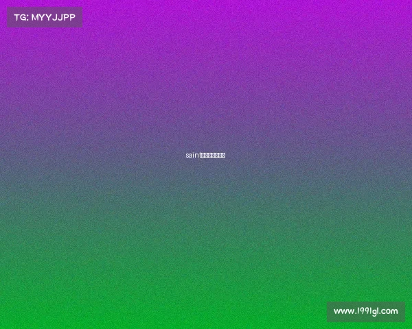 saint电子竞技俱乐部