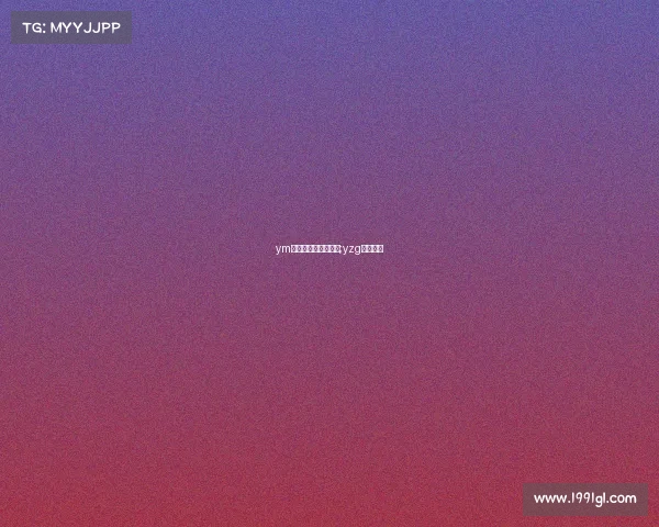 ym电子竞技俱乐部赛程;yzg电子竞技 ym电子竞技俱乐部赛程;yzg电子竞技