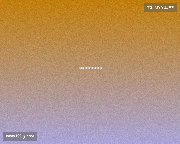 上海 电子竞技馆、上海电子竞技馆