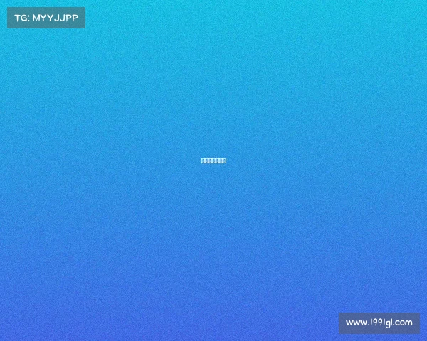 乐而乐超市总部 乐而乐超市总部