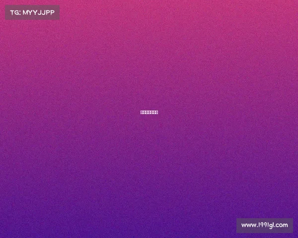 幻神是什么游戏