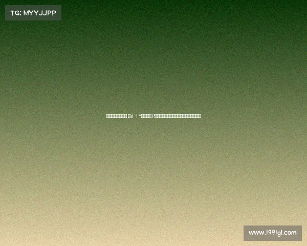 捞月狗总部在哪里 《iFTY与捞月狗P城争端始末：一场比赛引发的业内反思》